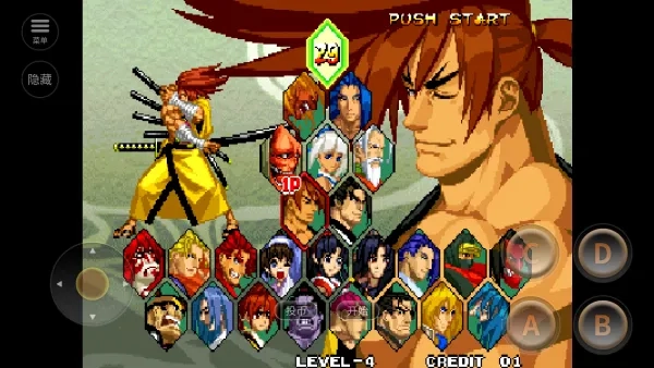 侍魂5(动作格斗游戏)  手机版图4