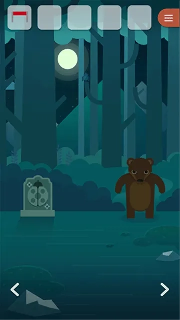 逃離動物島(動物島解謎游戲)  安卓版截圖2