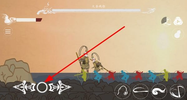 黑神話悟空皮影戲版最新下載