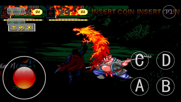 西游释厄传super超级加强版(1)