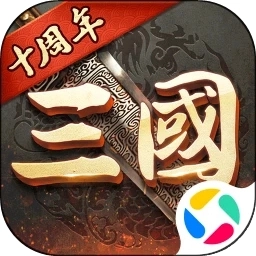 超级群英传应用宝版