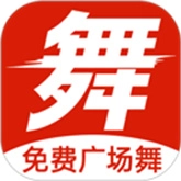 学跳广场舞免费原版