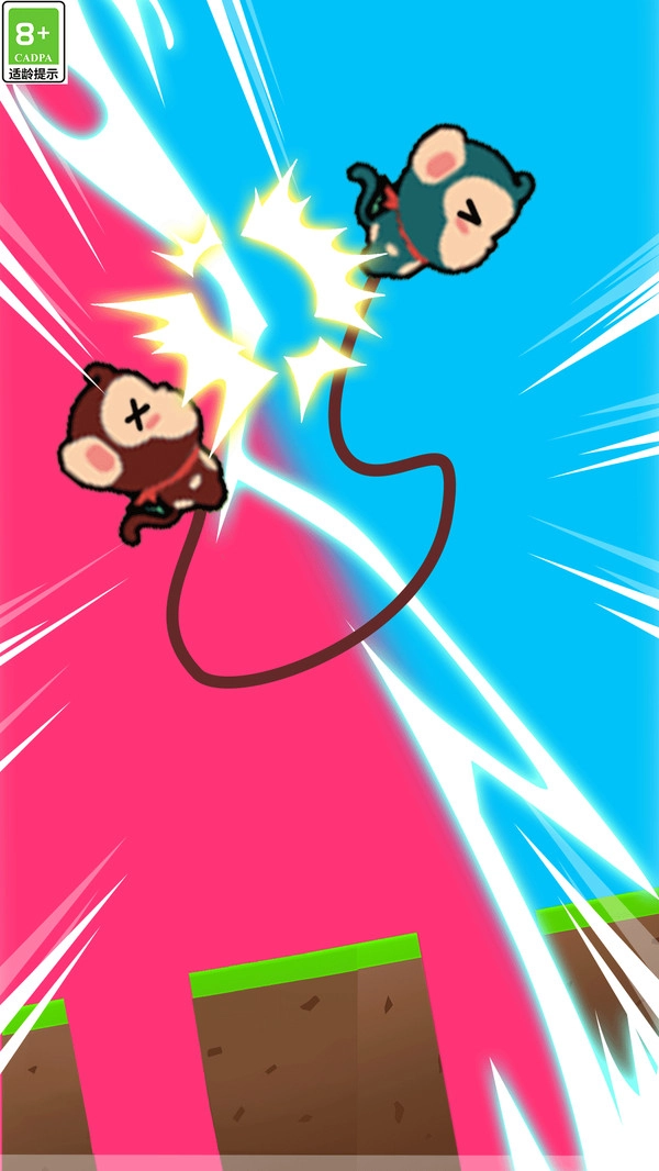 双人结伴同行图2