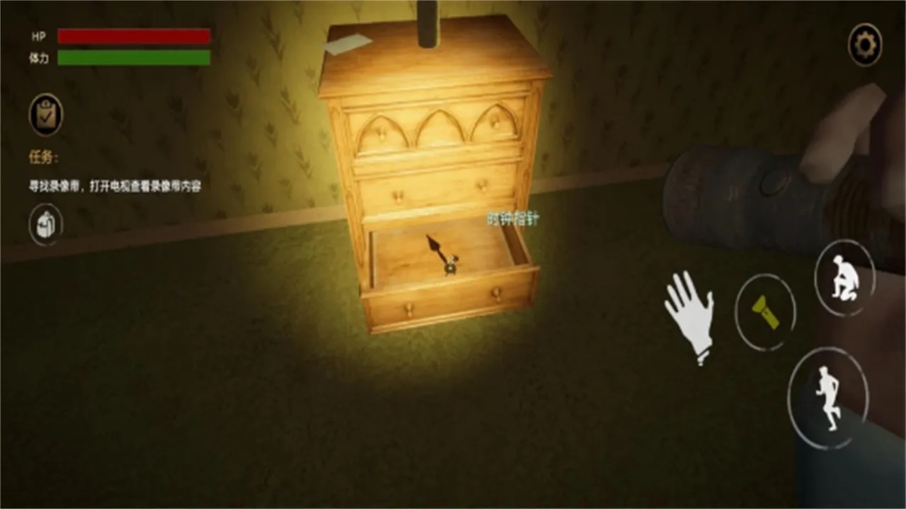 后室逃脱2025最新版