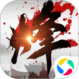 烽火之争应用宝版