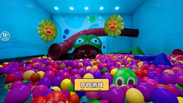 逃离无限梦核世界图2
