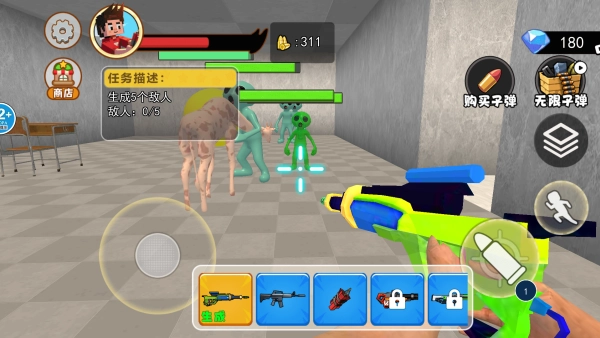 逃离无限梦核世界图4