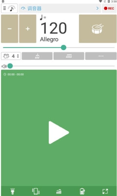 调音器和节拍器