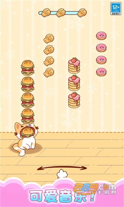 猫咪合唱团(音乐节奏闯关)  游戏官方版图4