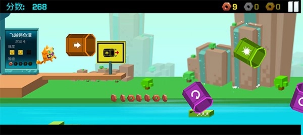 逃出实验室无限皮肤版安卓版v1.4.1