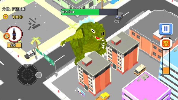 不要挑衅怪兽(1)