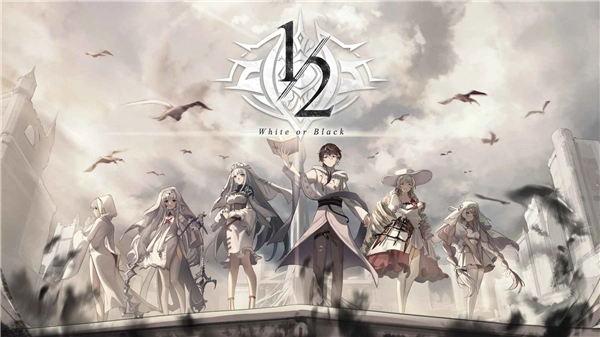 二分之一手游免费版图2