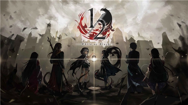 二分之一手游免费版图1