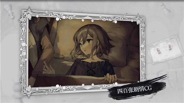 二分之一手游免费版图5