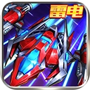 王牌机战最新版