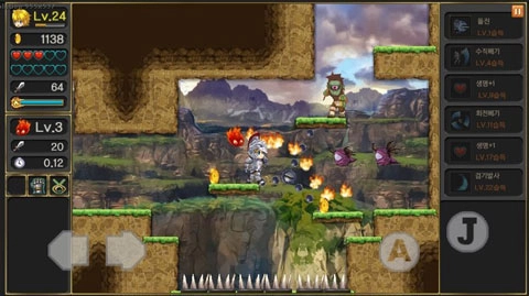 月之传说无敌版1