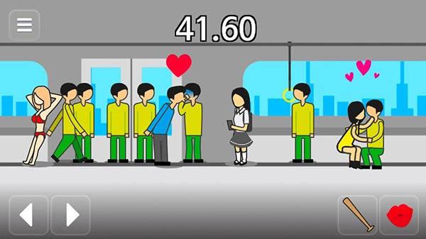 地球灭亡前60秒功能菜单图2