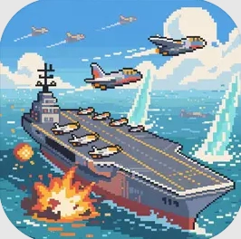 航母大战X