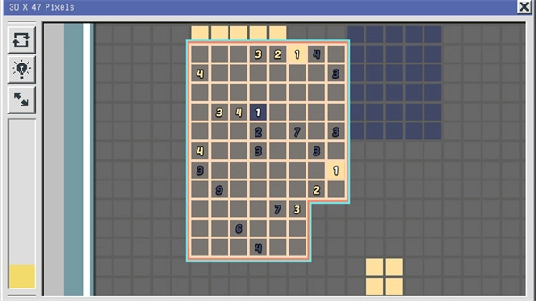 像素修复者去广告图1