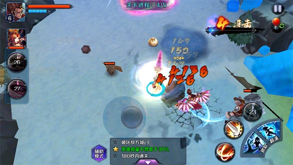 亡灵杀手外传全神器版