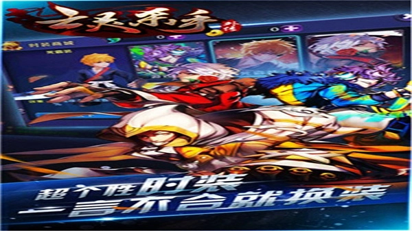 亡灵杀手外传全神器版