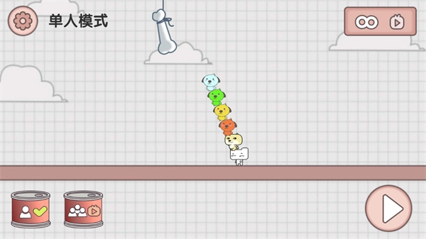 友盡派對(duì)雙人版圖4