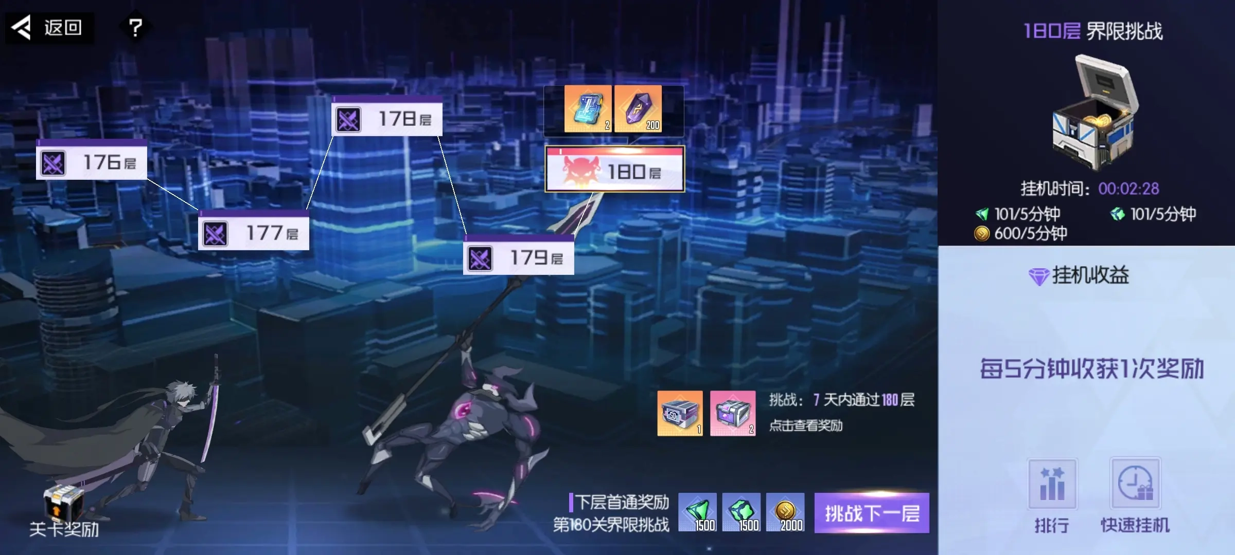 黑月游戏最新版