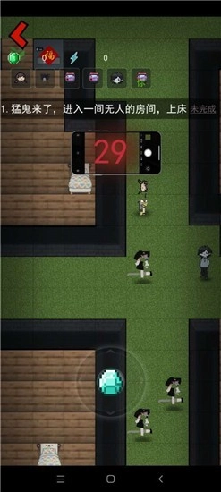 猛鬼宿舍我的世界版图2