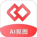 AI智能抠图软件绿色版