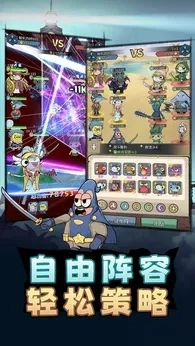 小鱼探险记最新版