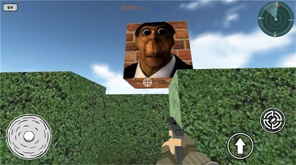 迷宫冒险逃离图2