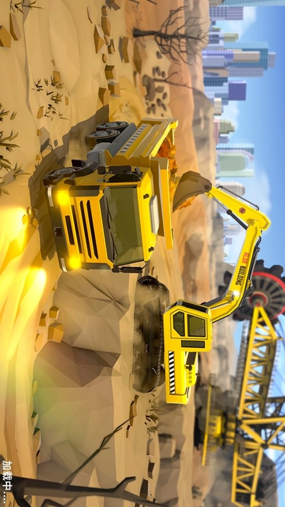 模拟挖掘机建造