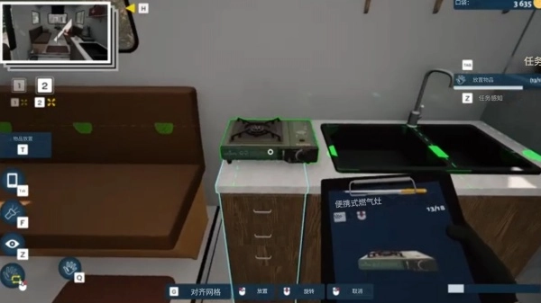 汽車改裝模擬器2圖4