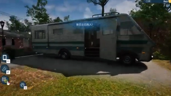 汽車改裝模擬器2圖1