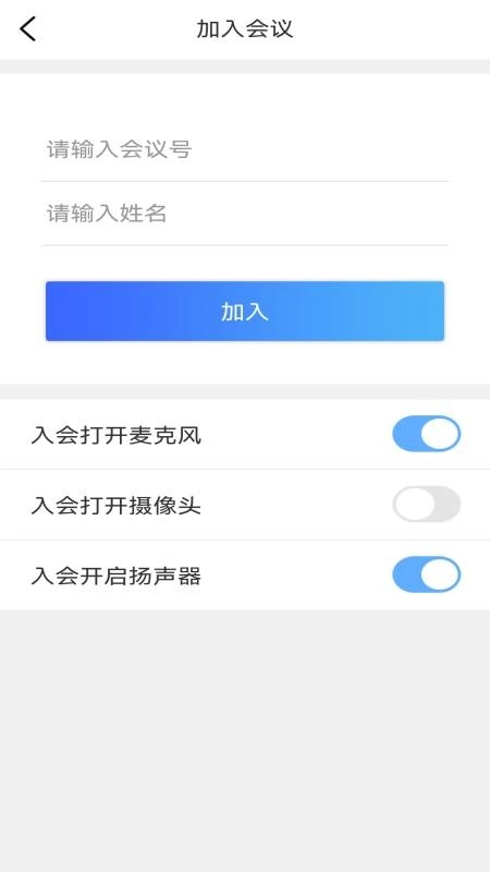 中睿恒达图2
