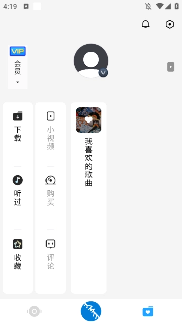 egshig最新版图2