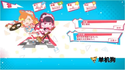 少女的迷宫书(少女迷宫解谜游戏)  安卓版图5