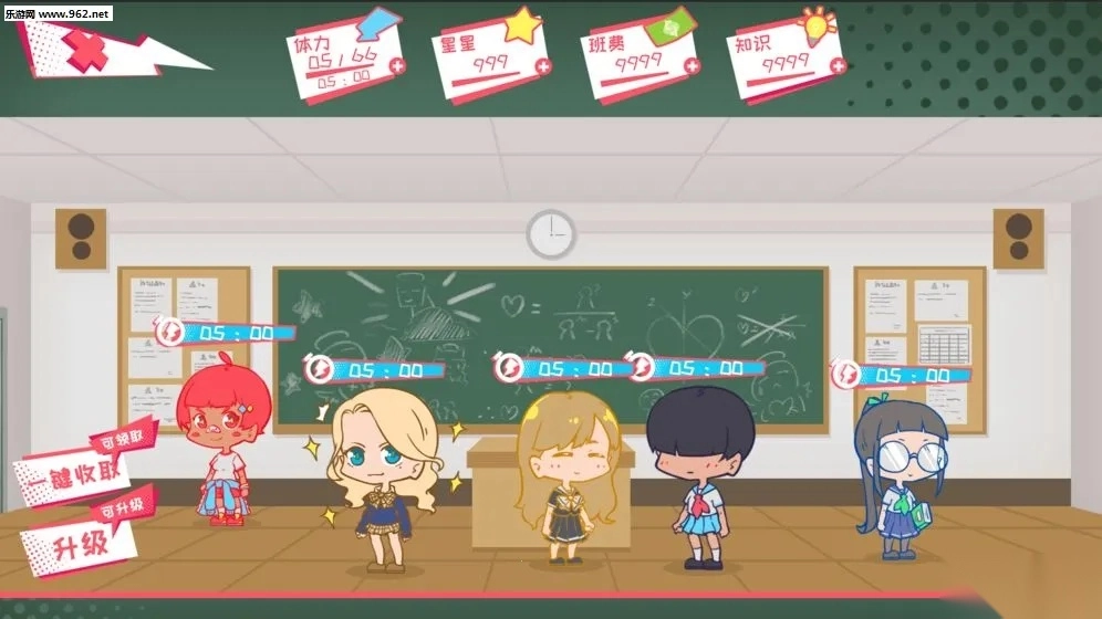 少女的迷宫书(少女迷宫解谜游戏)  安卓版图1