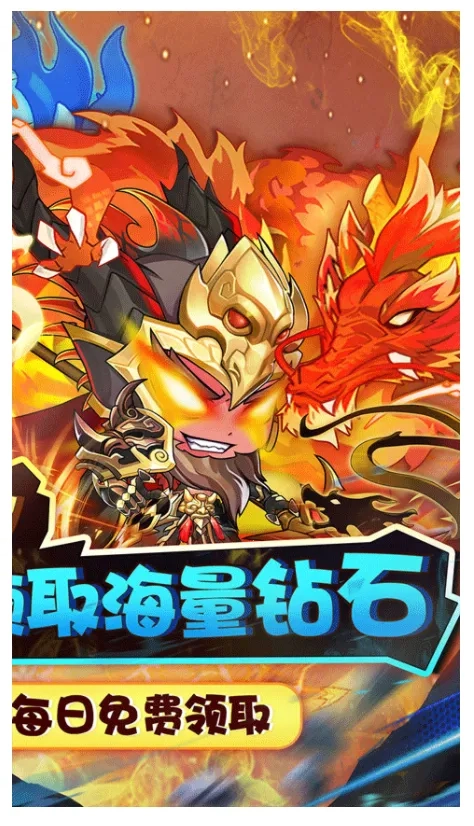 进击的正太(射击生存游戏)  安卓版