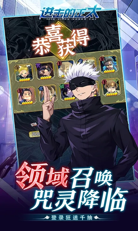 进击的正太(射击生存游戏)  安卓版