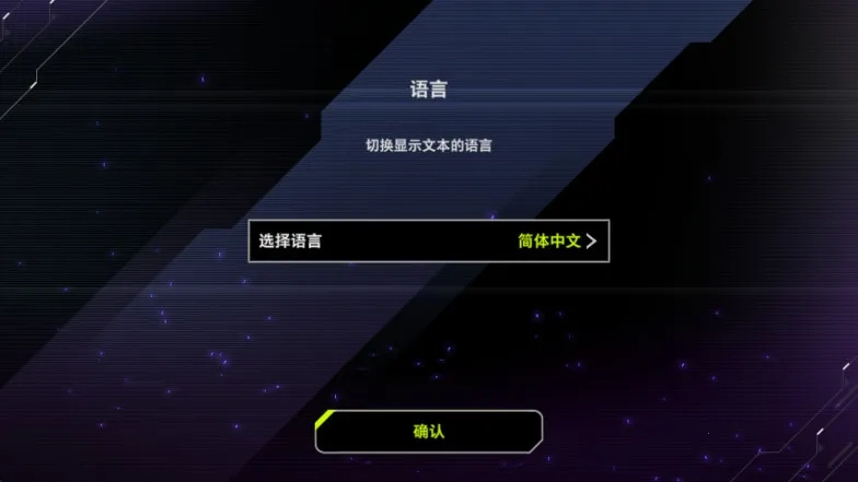 游戏王大师决斗(卡牌策略游戏)  手机版图2