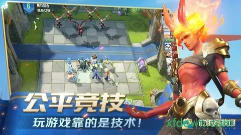 战歌竞技场(自走棋游戏)  安卓版5