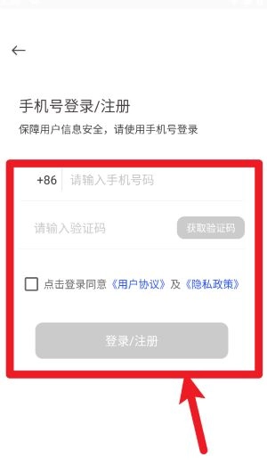 钢笔书法最新版安卓下载