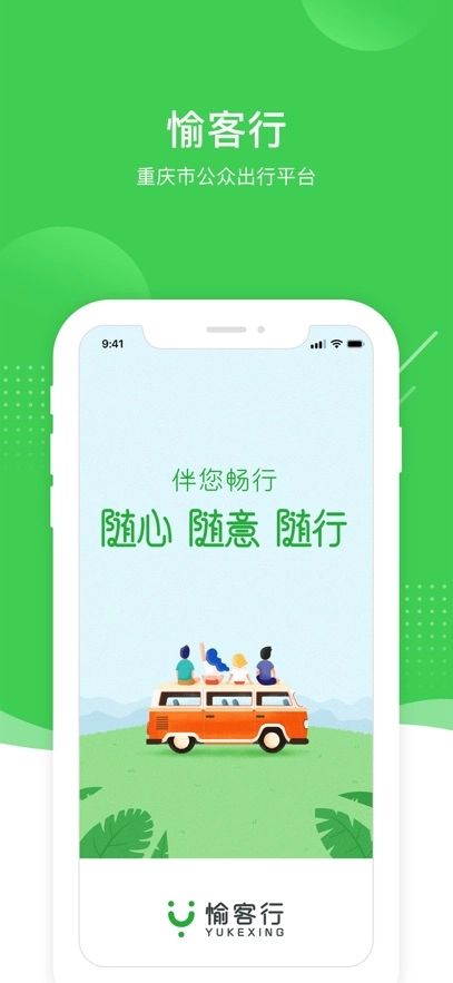 阿吉泰最新版图4