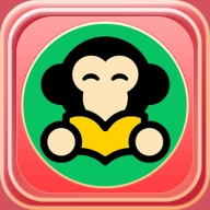 有猿医考最新版