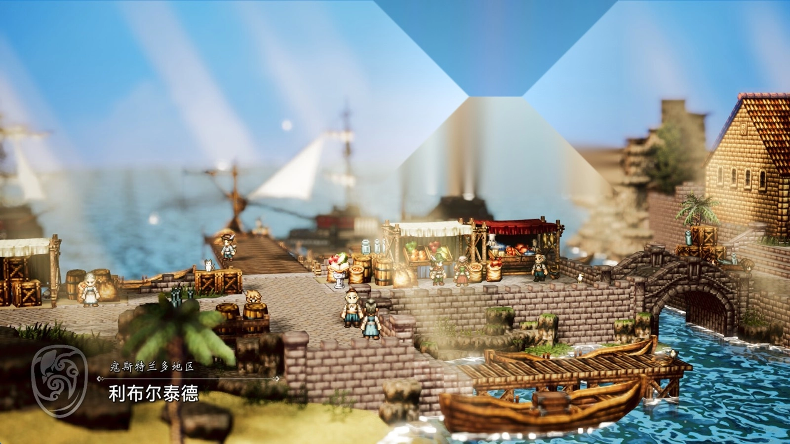 歧路旅人0试玩版图3