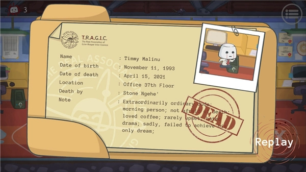 和平之怒中文版