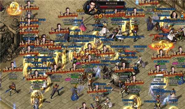 贪玩蓝月手机版