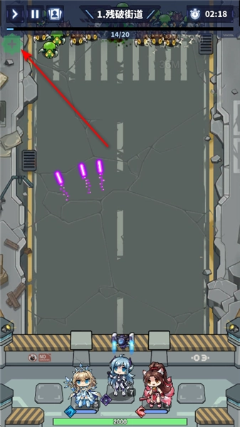 勇者傳說終末之戰(zhàn)折相思最新下載