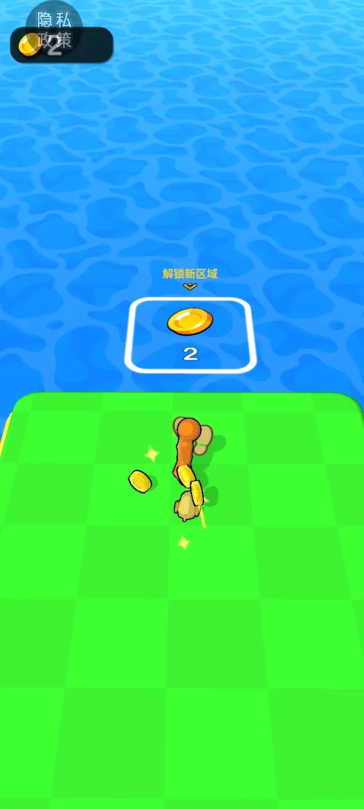 动物魔性派对2025手机版图4